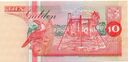 Suriname, 10 Gulden, 1998